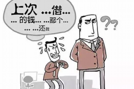 凯里专业讨债公司有哪些核心服务？