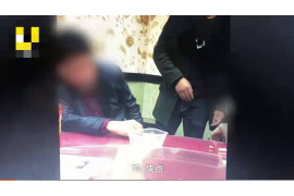 凯里专业要账公司如何查找老赖？